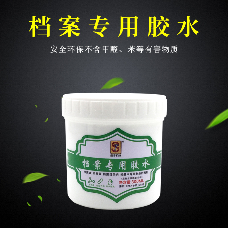 School glue, 300 ml