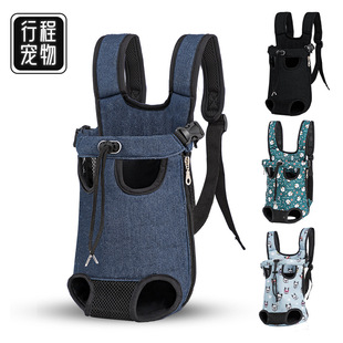 Cross-border new cat bag out of portable cat dog shoulder pet chest bag holding cat walking cat bag pet backpack wholesale