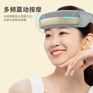 New Air Bag Press Heating Compress Massage Belt Bluetooth Music Massager Sleep Hot Compress Air Pressure Head Massager
