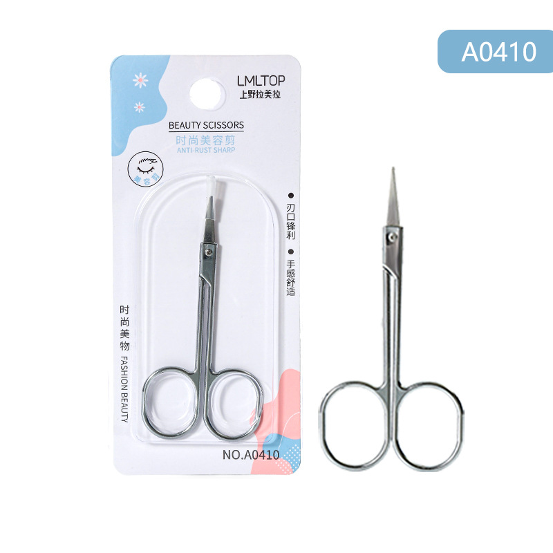 Tijeras de belleza multifuncionales de acero inoxidable LMLTOP tijeras de pelo de nariz redonda tijeras de cejas de hoja curva puntiagudas tijeras de maquillaje serie