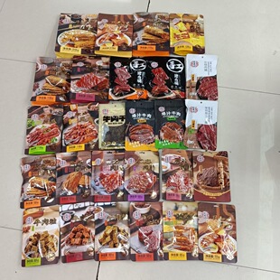 ����ӛԭ�����ţ����ţ�ⶹ����֭ţ��50g���e��ʳ