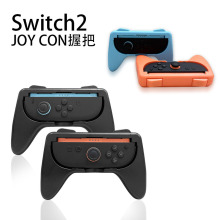 �m��Switch2�Α����C�����հ��ְ�NS2�����ֱ��հ����2���b���