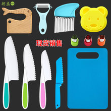 ͯˮϹӡƤЌoʳFģв˰b