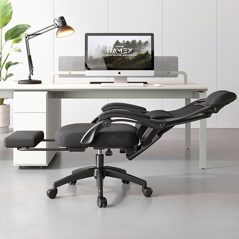 Office Chair, Comfortable for Long Sitting, Ergonomic, Nap Chair, Executive Chair, Dual-Purpose Reclining Chair, Computer Chair, Office Swivel Chair