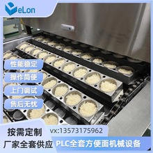 �A��Ͱ�b���������a�C���O�� �C�һ�w�� ���������a��ˮ�� ����