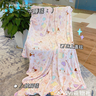 Cartoon Coral Fleece Blanket Warm Blanket Office Nap Blanket Air Conditioning Blanket Student Single Thick Cover Blanket Sheet