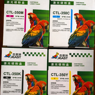 ��˼��CTL-350����ī���m��춱��DCP2510DN ��ӡ�C
