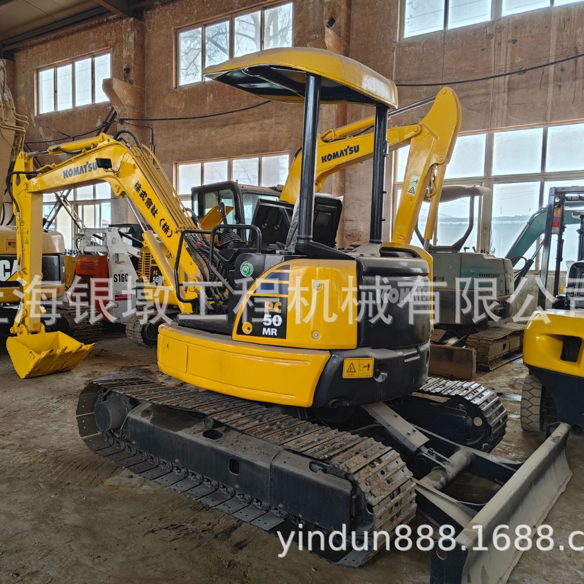 小松PC50挖掘机挖掘机Komatsu 5吨小型履带式挖土机