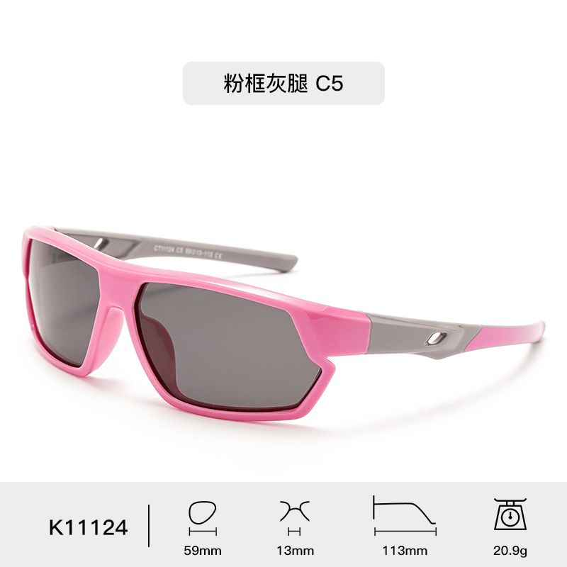 Nuevos gafas de sol para niños transfronterizas gafas de sol polarizadas gafas de sol deportivas de alta calidad gafas de sol de silicona al por mayor