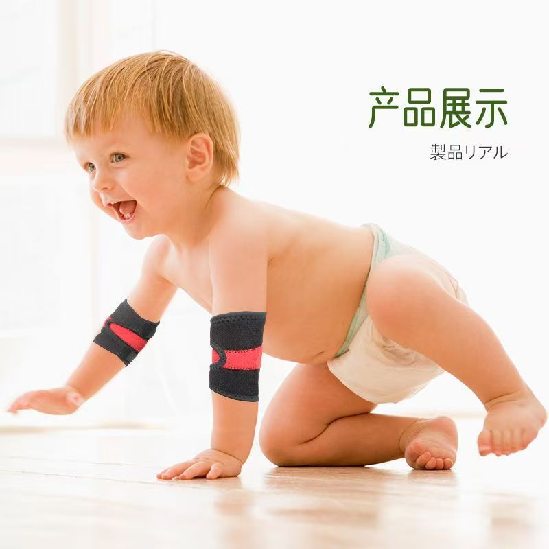赤ちゃんの膝保護子供が這い上がるのを防ぎます。|undefined