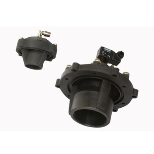 �r����ˌ�  Mecair 늴��}�_�yĤƬ DB18/G Membrana per DN 1"