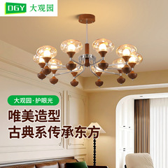 中古风新款客厅吊灯胡桃色高级感轻奢法式玻璃复古餐厅卧室灯176L