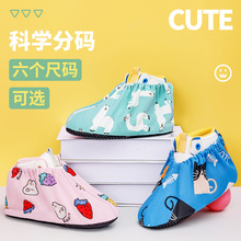 ��ͯ��ͨ����Ь�׿ɷ���ˮϴ�WУ��X�C���҃��_�׌W���÷��mЬ��