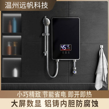 羳110V/220Vʽˮܐaؼ늟ˮСN