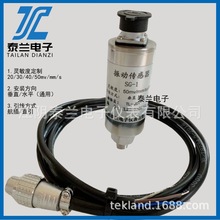 SG-1 SG-2 SG-2HٶȂ SDJ-3L SDJ-3BӱO؃x