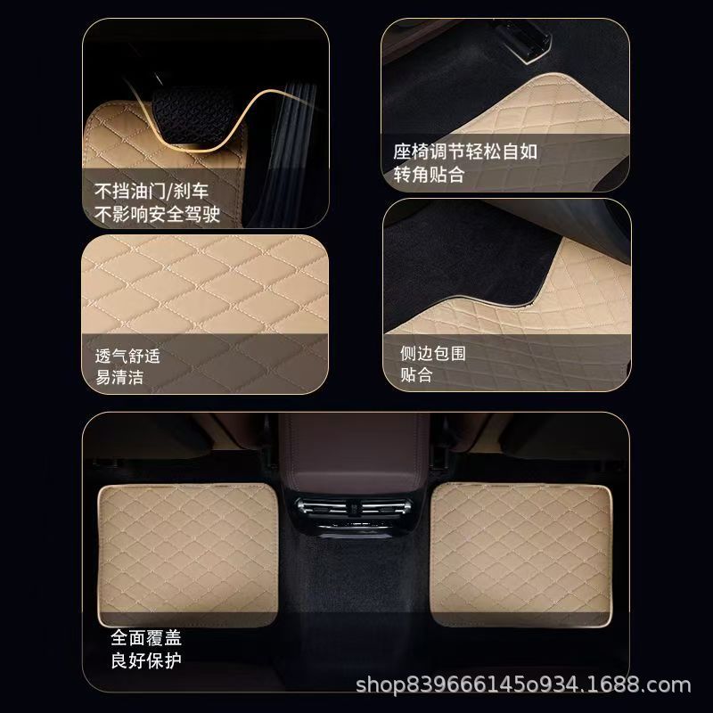 Car Floor Mats Leather Leather Silent Comfortable Environmentally Friendly Leather Carpet Universal Car Floor Mats Solid Color Wear-Resistant and Non-Slip