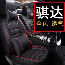 ծaU_TIIDA܇ļ|ȫ|Ƥ2021¿21