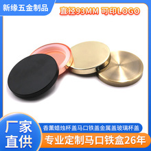 �S�ҽ����F�w��܈䓰岻�P�ֱ��93MMϞ�T���w��ɫ�yɫϞ���T̨�w