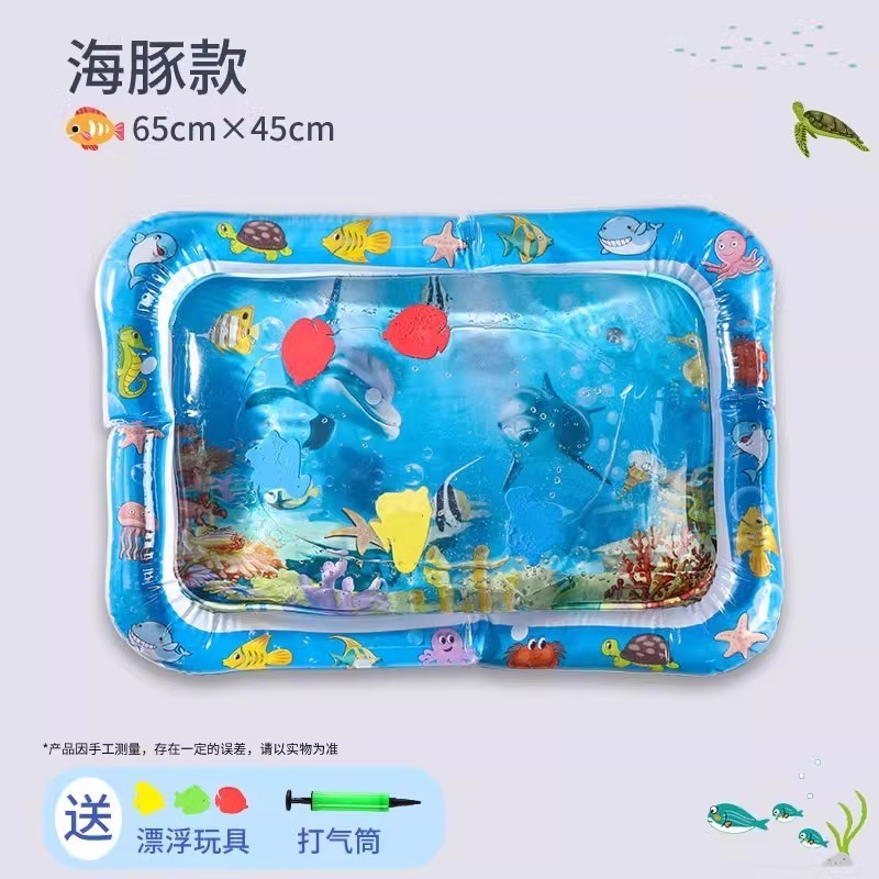 拍拍水垫儿童婴儿玩具宝宝引导早教防摔爬爬水垫大号踩水蒙氏感官|undefined