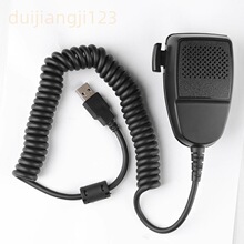 USB��Ԓ��������X�W�������L�{��zello�������LPTT��ɽ���ό��v