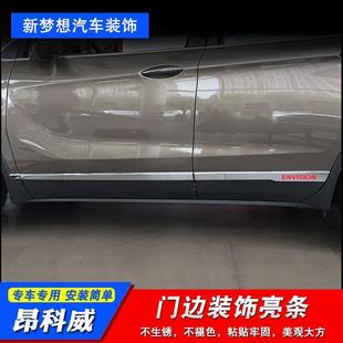 �m����m��춄e�˰������T߅�l܇�����l�T��l���b܇�T��ײ���l