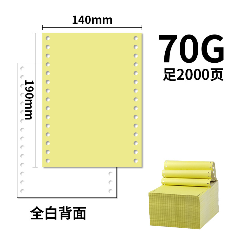Papel de impresión de la computadora de la aguja de la flor de cerezo 140m uno en uno dos en un papel de cupón de prescripción de Farmacia de copia para hospital