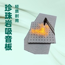 �m�ݑcꖼ����P������y��Ȫ�봩�������ҏͺ����� 20mm���