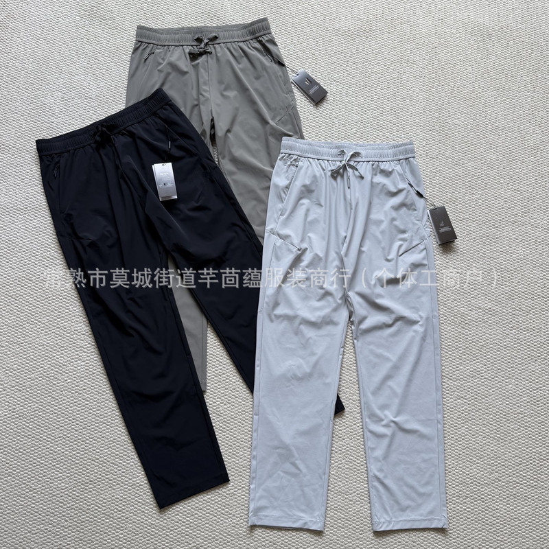 Birds and Animals Training H Men's Cool Woven Quick-Dry Sports Pants Birds and Animals Training H Men's Cool Woven Quick-Dry Sports Pants