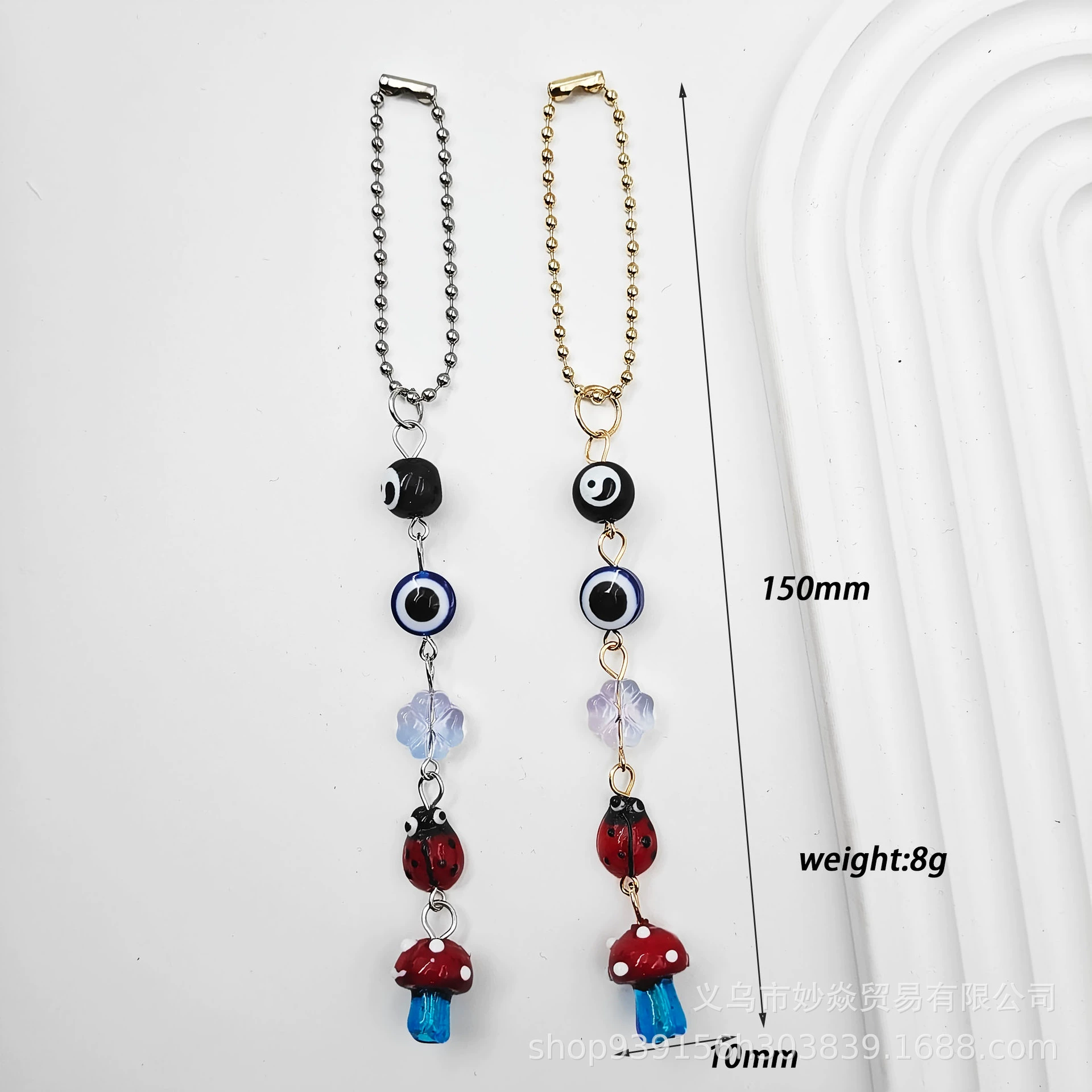 Creative keychain, bag, purse, mobile phone, pendant, Amazon, DIY