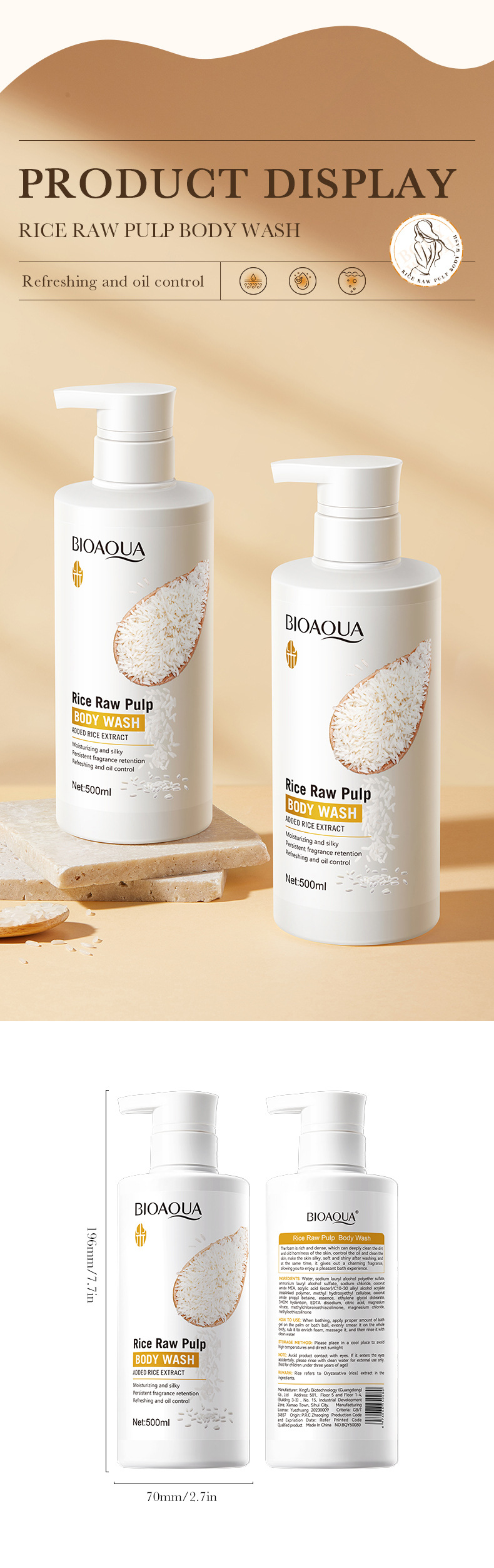 Heißes verkaufendes neues Reis-Rohmilch-Duschgel 500 ml BIOAOUA Körperreinigendes Duschgel auf europäischer Website_voghion.com