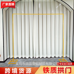 ��c���߹��ι��T֧����̨����ӭ�e�[��·���b�Y�Fˇӭ�e�^
