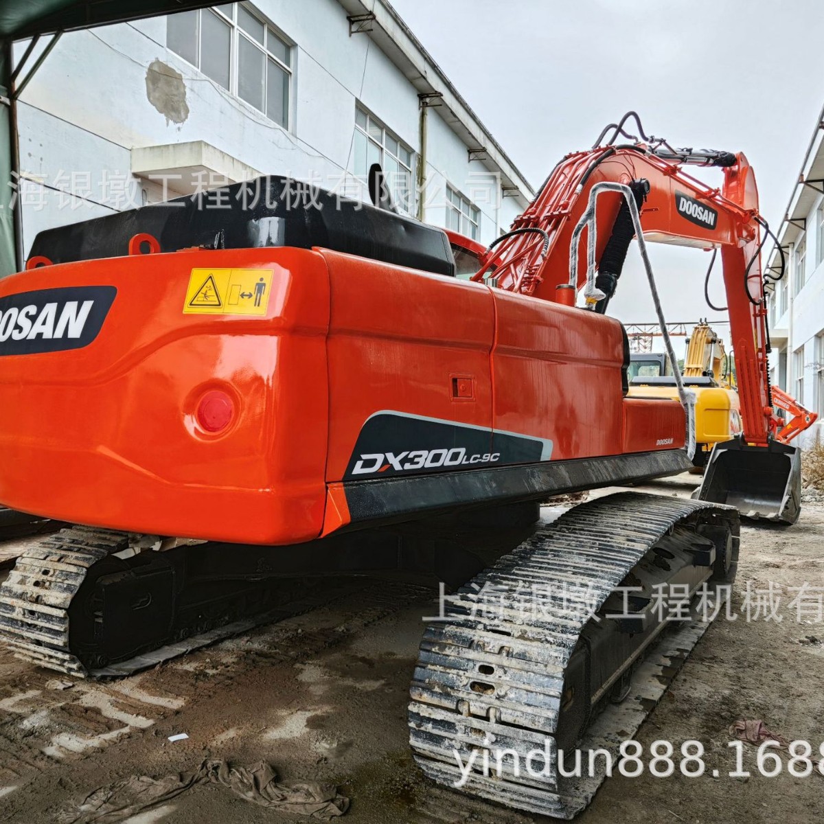 二手挖掘机斗山DX300斗山340挖掘机二手斗山DX300
