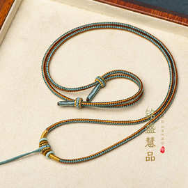 手工编织可调节项链绳子平安扣男女挂脖编绳黄金翡翠高货吊坠挂绳