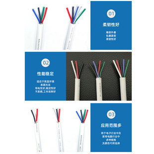�ߜؾ���о2 3 4о���z�͸ߜ��o�׾��Դ��18-26AWG����Դ���z��