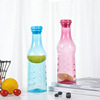 塑料可樂杯tritan漸變戶外運動水杯汽水瓶隨手便攜太空禮品杯子
