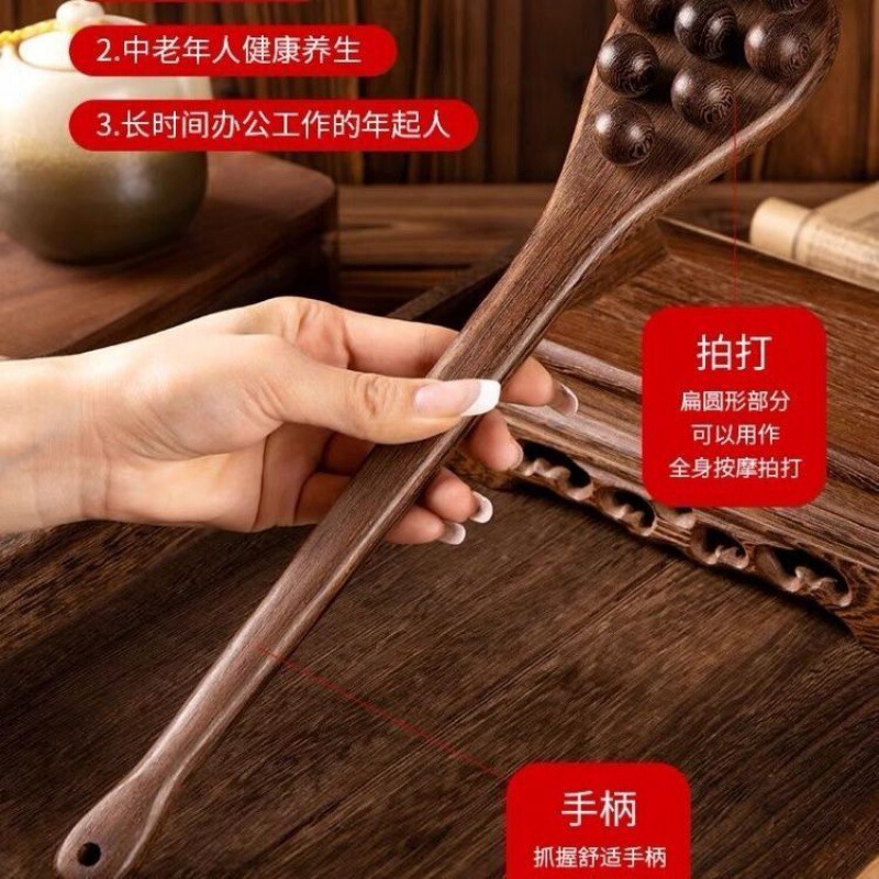 鶏の羽の木の経絡は家庭の養生のマッサージのハンマーの背器をたたいて肩の首をたたいて棒をたたいて肝胆の経絡を持って疎通します。|undefined
