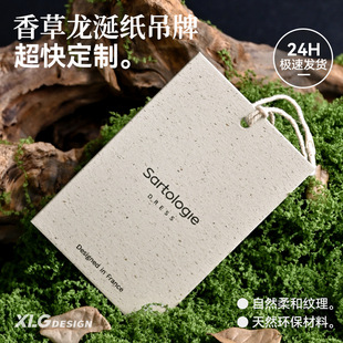 ��Ȼľ�|�������Ѽ����ƶ��ƹ��S�߼���ˇ�L�طN�����b���ƶ���