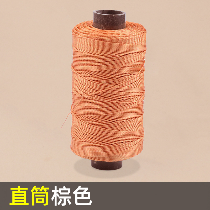 윗신발 라인 스트레이트 [브라운]