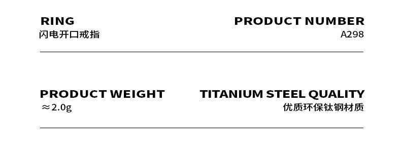 Anillo De Acero De Titanio Con Apertura De Rayo Geométrico Simple display picture 2