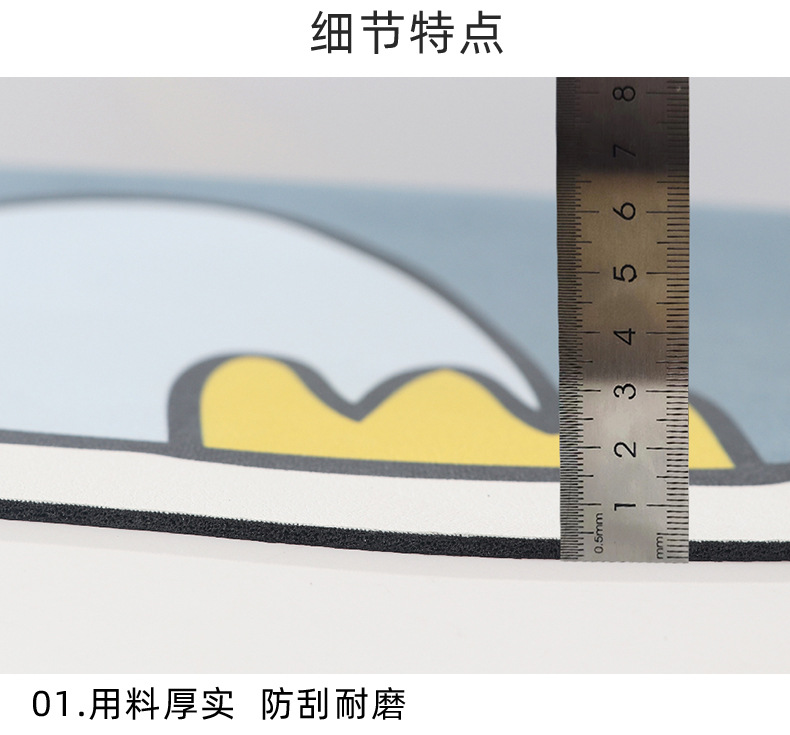 详情DF 柠檬4.jpg