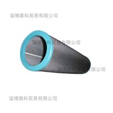 PARKER派克原厂正品液压油过滤器滤油机配套滤芯滤筒滤网937859Q