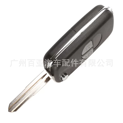 2-key Suzuki SX4 Swift: Car Keys