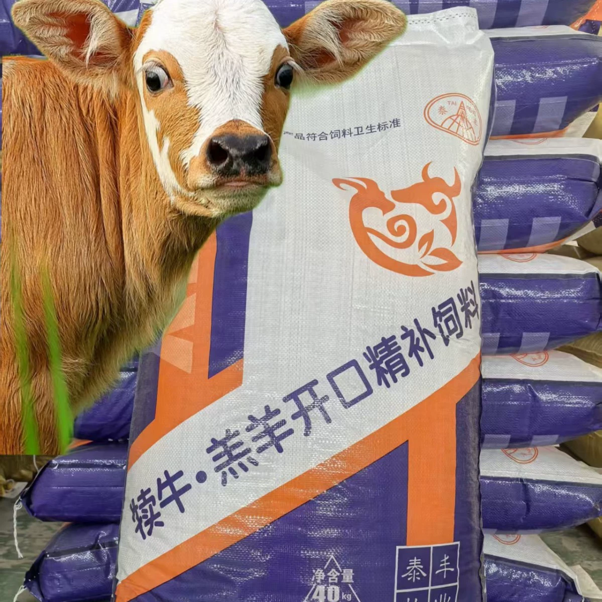 Ингредиенты для телят