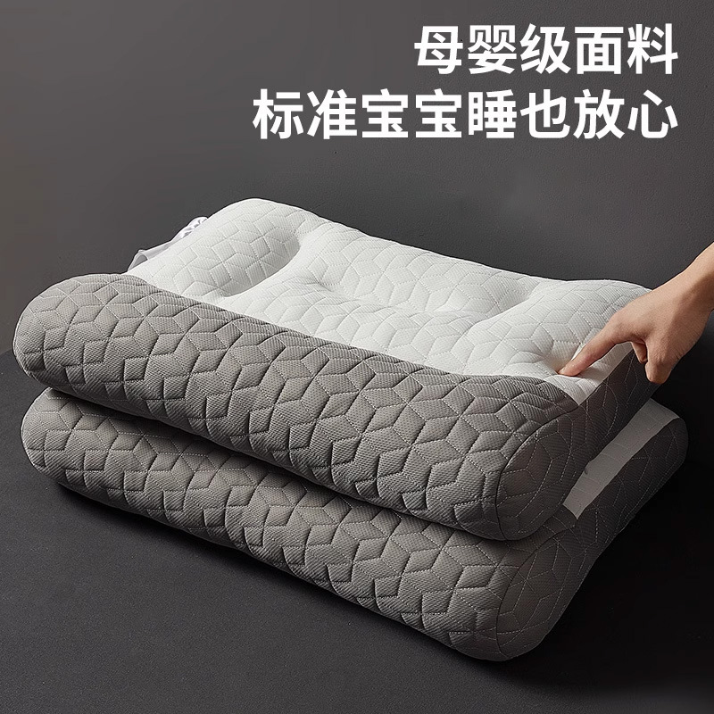 Almohada de tracción núcleo de almohada para proteger la columna cervical para ayudar a dormir