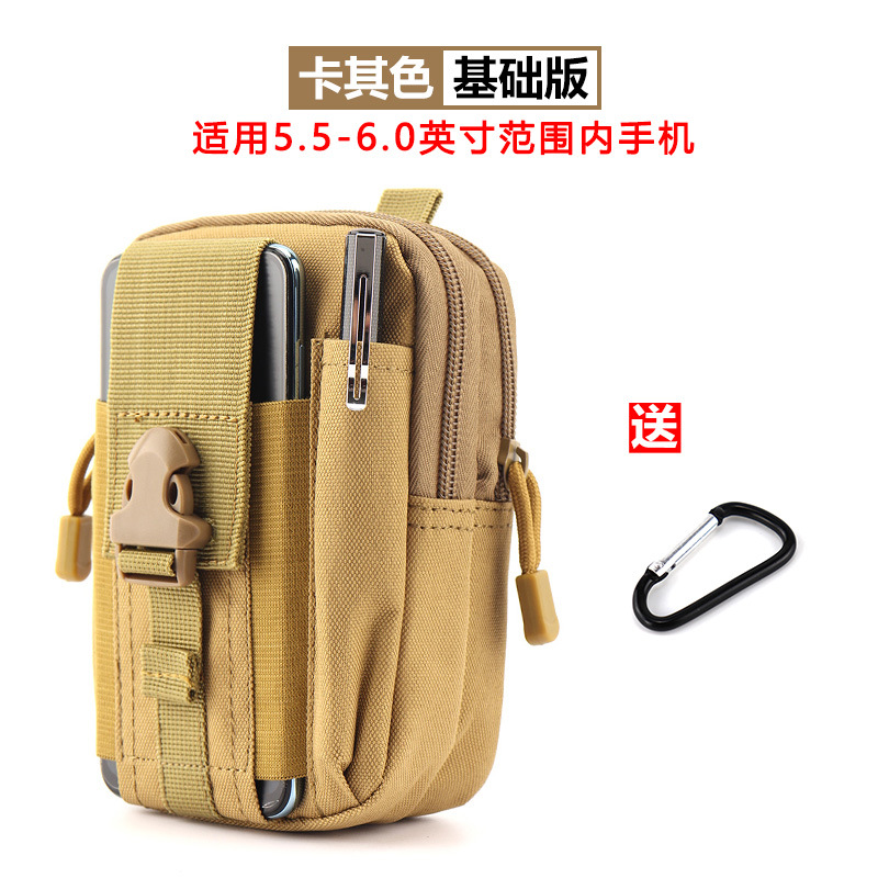 Multi-funcional sitio de construcción trabajo bolso del teléfono móvil bolso de la cintura táctica de los hombres a prueba de agua cinturón de mediana edad y ancianos mini bolso crossbody