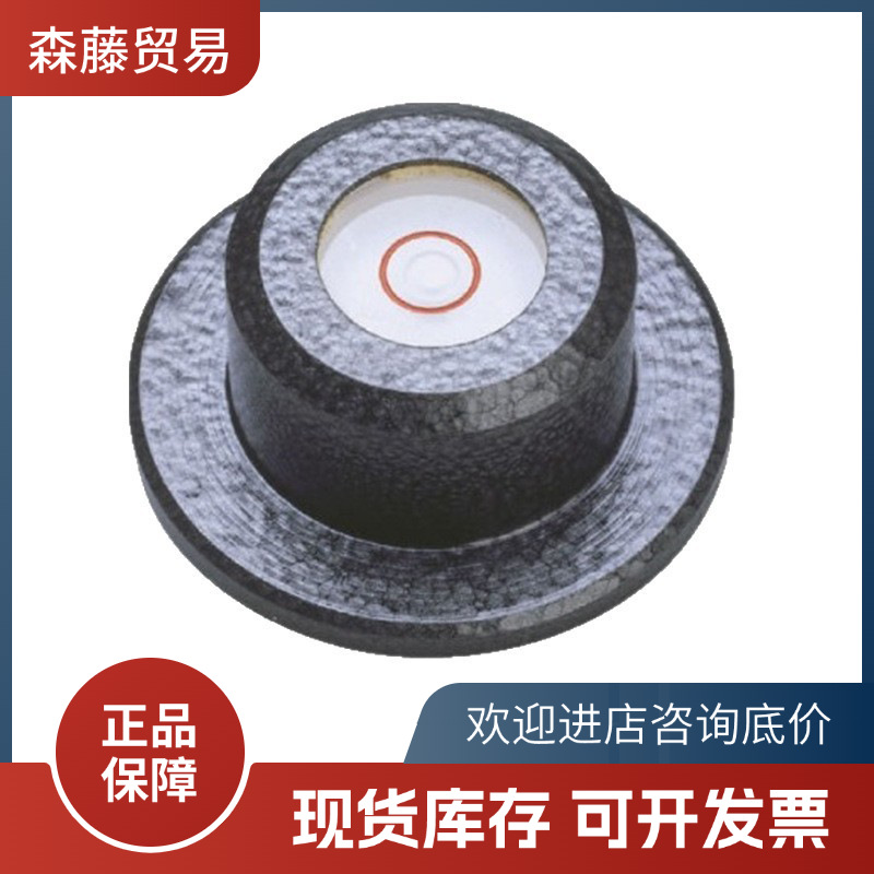 大菱OBISHI形式516-D圆形水平器AR105