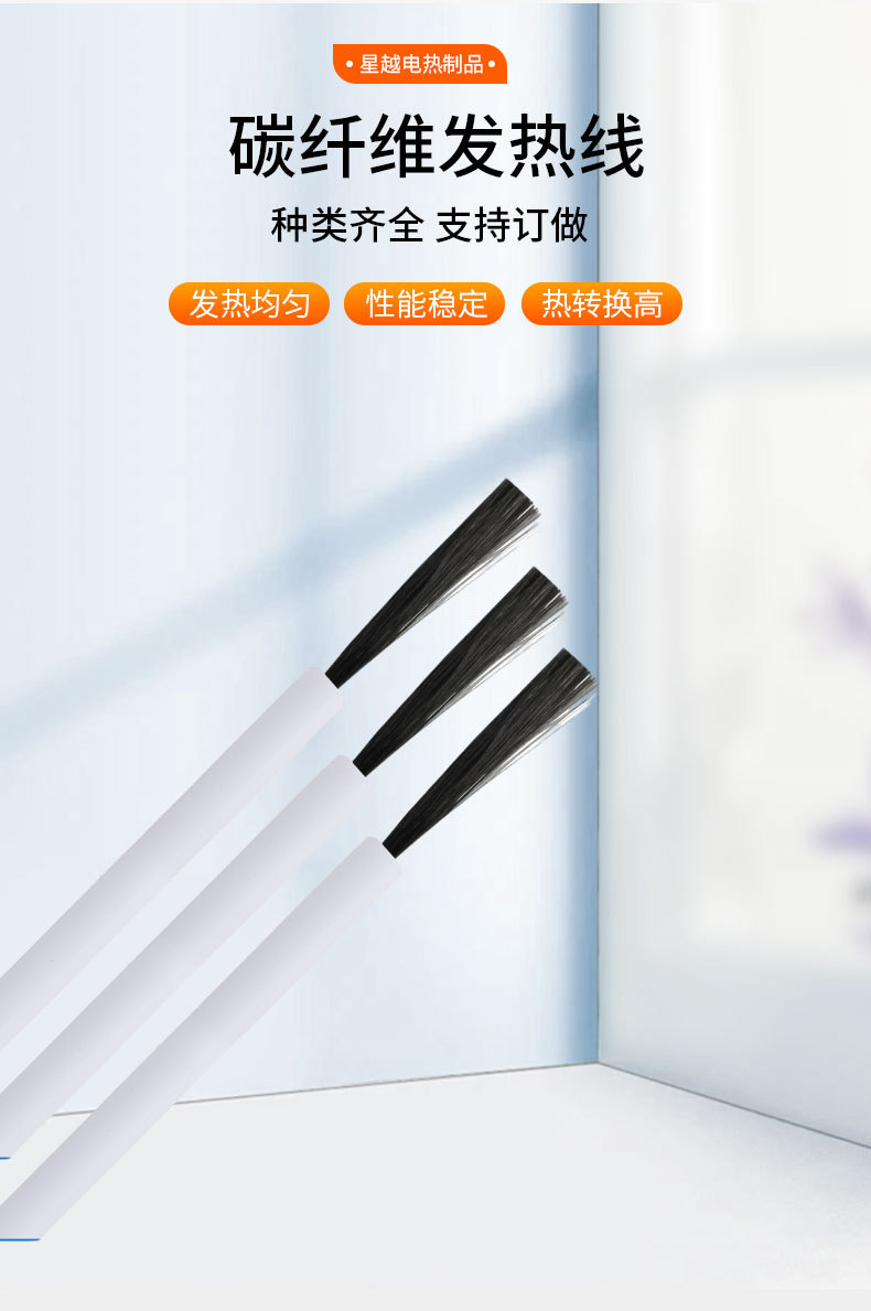 O1CN01r2kVpL24U33TKCaLs_!!2211373797393-0-cib.jpg?__r__=1711338804719