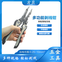 ؐIք늹ÄQξ@늾|7๦܉Q