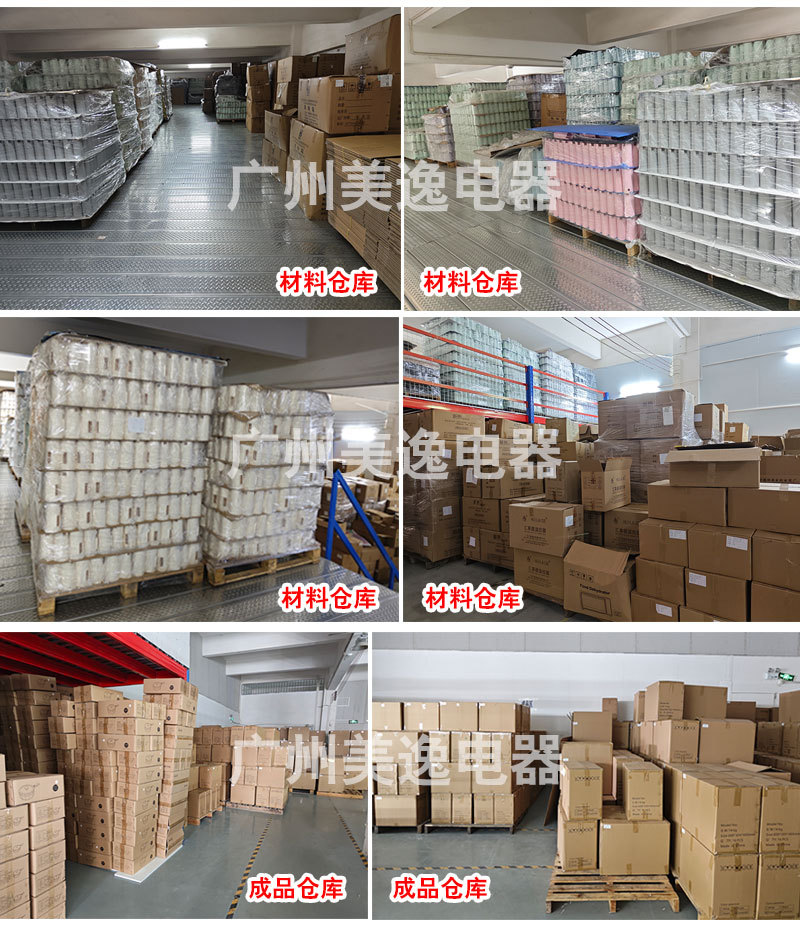 详情页水壶-工厂_03