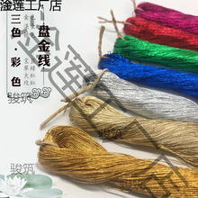 ��Ʒ�Q�����K�������P�𽑽�5��6��P�𾀴̽��V��